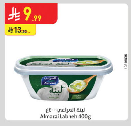 available at الدانوب in مملكة العربية السعودية, السعودية, سعودية - عنيزة