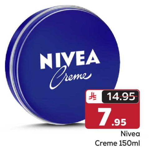 available at Makkah Hypermarket in KSA, Saudi Arabia, Saudi - Riyadh