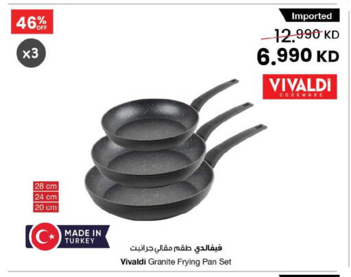 available at The Sultan Center in Kuwait - Ahmadi Governorate