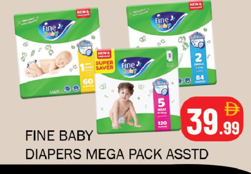 available at سوق المبارك هايبرماركت in الإمارات العربية المتحدة , الامارات - الشارقة / عجمان