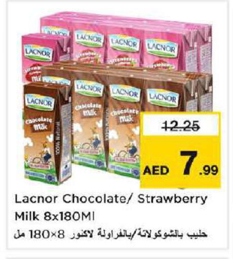 Strawberry available at Nesto Hypermarket in UAE - Dubai