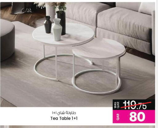 available at Ansar Gallery in Qatar - Al Khor