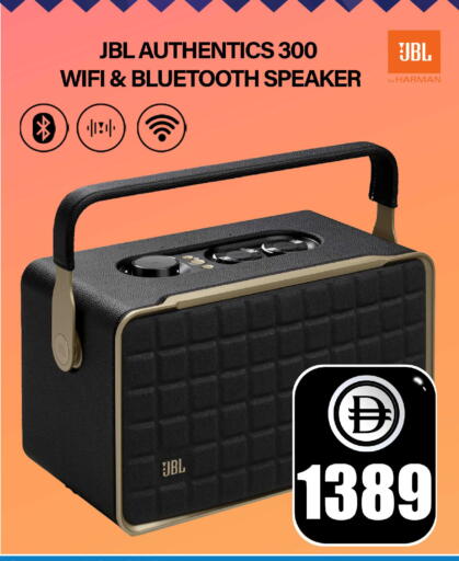 available at Safari Hypermarket in UAE - Sharjah / Ajman