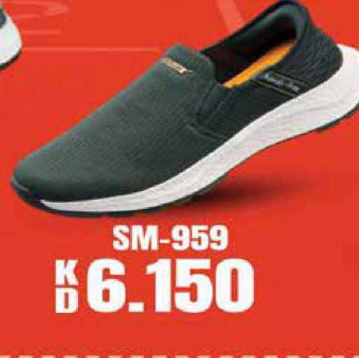 available at جراند هايبر in الكويت - محافظة الأحمدي