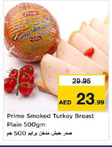 available at Nesto Hypermarket in UAE - Dubai