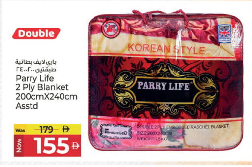 available at كنز هايبرماركت in الإمارات العربية المتحدة , الامارات - الشارقة / عجمان