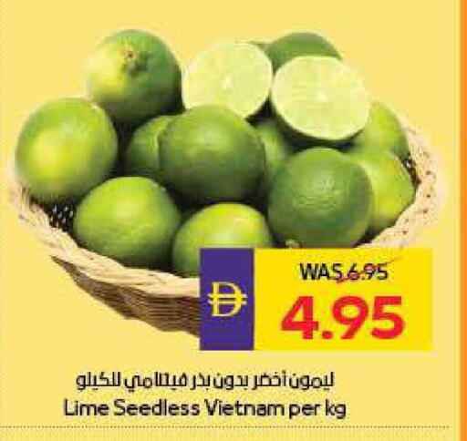 from Vietnam available at أدكووب in الإمارات العربية المتحدة , الامارات - أبو ظبي