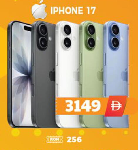 available at EXPRESS AL MADEENA HYPERMARKET LLC in UAE - Abu Dhabi