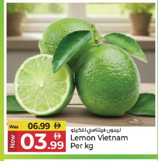 Lemon from Vietnam available at كنز هايبرماركت in الإمارات العربية المتحدة , الامارات - الشارقة / عجمان