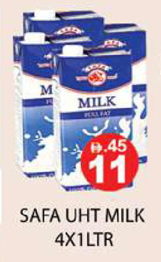 available at Zain Mart Supermarket in UAE - Ras al Khaimah