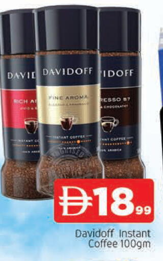 available at المدينة in الإمارات العربية المتحدة , الامارات - الشارقة / عجمان