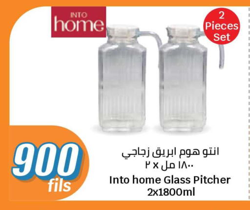 available at City Hypermarket in Kuwait - Ahmadi Governorate