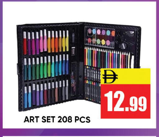 available at ليبتس هايبرماركت in الإمارات العربية المتحدة , الامارات - رَأْس ٱلْخَيْمَة