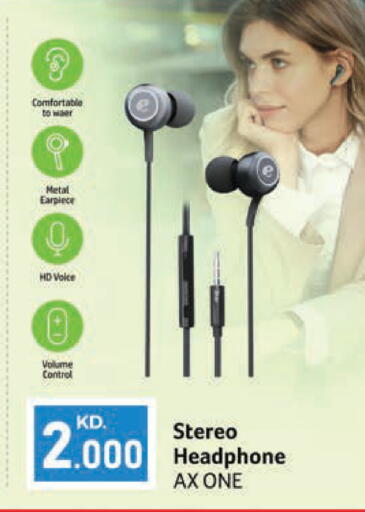 available at Lulu Hypermarket  in Kuwait - Ahmadi Governorate