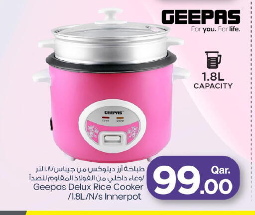 available at مارك & سيف in قطر - الدوحة