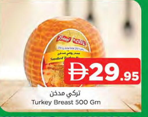 available at AL MADINA in UAE - Sharjah / Ajman