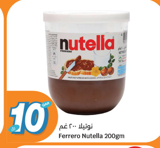 available at City Hypermarket in Qatar - Al Daayen
