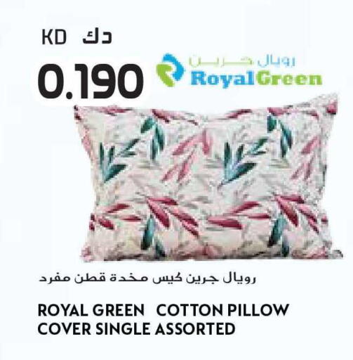 available at جراند هايبر in الكويت - محافظة الأحمدي