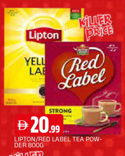 available at AL MADINA in UAE - Sharjah / Ajman