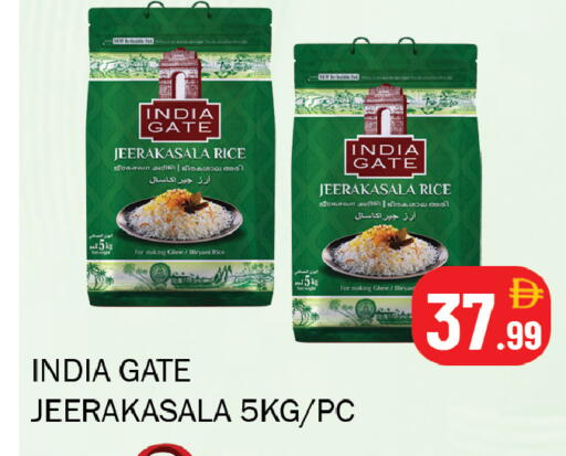 available at سوق المبارك هايبرماركت in الإمارات العربية المتحدة , الامارات - الشارقة / عجمان