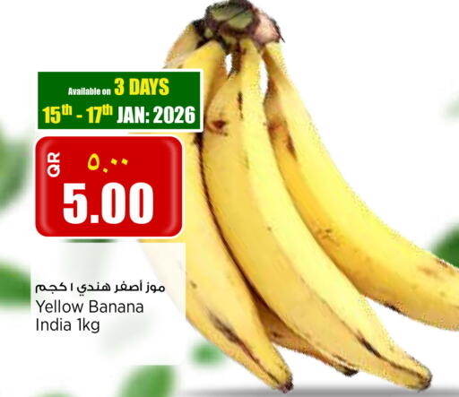 Banana from India available at Retail Mart in Qatar - Al Wakra