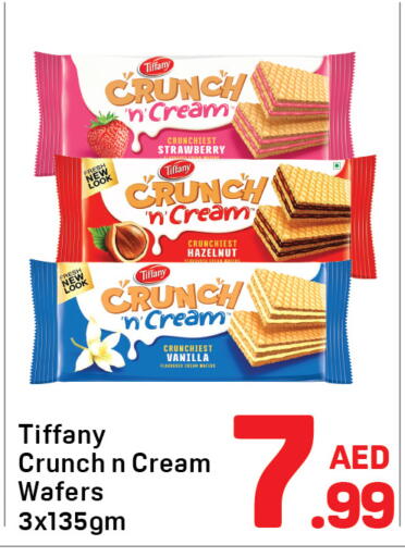 Strawberry Vanilla available at دي تو دي in الإمارات العربية المتحدة , الامارات - دبي