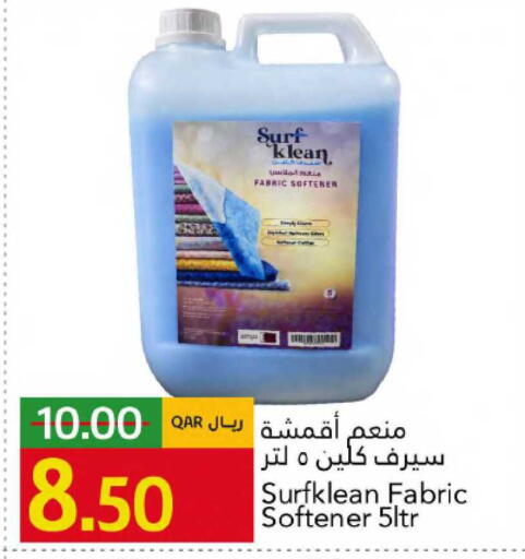 available at Gulf Food Center in Qatar - Al Daayen