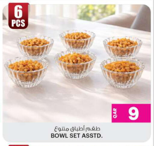 available at أنصار جاليري in قطر - الوكرة