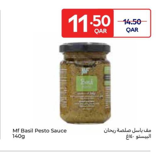 Basil available at Carrefour in Qatar - Doha