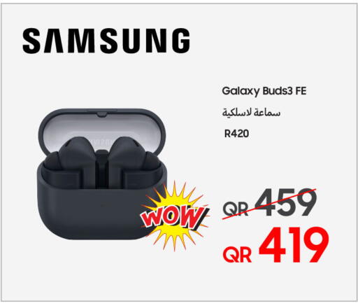 available at تكنو بلو in قطر - الدوحة