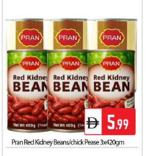 available at BIGmart in UAE - Abu Dhabi