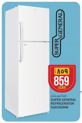 available at Saudia Hypermarket in Qatar - Al-Shahaniya