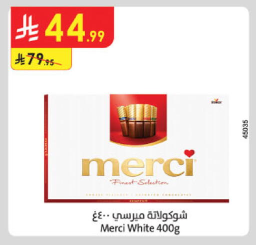 available at Danube in KSA, Saudi Arabia, Saudi - Ta'if