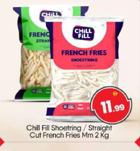 available at بيج مارت in الإمارات العربية المتحدة , الامارات - أبو ظبي