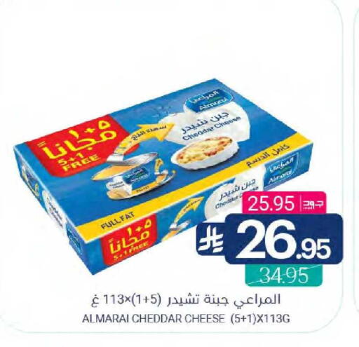 available at اسواق المنتزه in مملكة العربية السعودية, السعودية, سعودية - القطيف‎