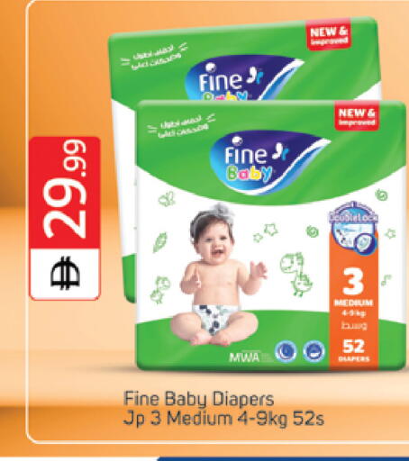 available at سوق طلال in الإمارات العربية المتحدة , الامارات - الشارقة / عجمان