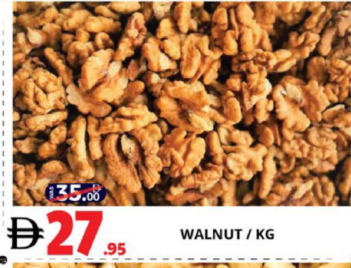 available at EXPRESS AL MADEENA HYPERMARKET LLC in UAE - Abu Dhabi