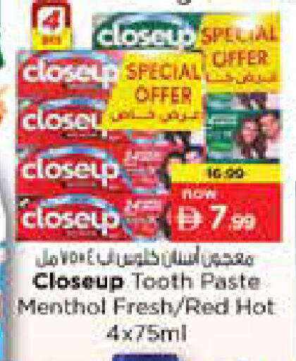 available at Nesto Hypermarket in UAE - Sharjah / Ajman