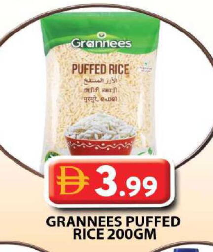 available at جراند هايبر ماركت in الإمارات العربية المتحدة , الامارات - دبي