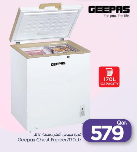 available at مارك & سيف in قطر - الخور