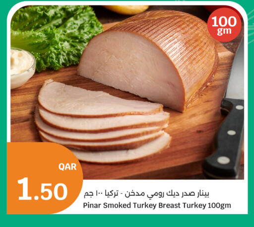 available at City Hypermarket in Qatar - Al Daayen