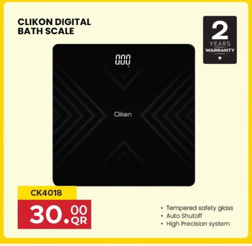 available at Rawabi Hypermarket in Qatar - Al Khor