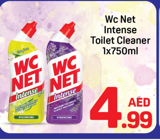 available at Day to Day Department Store in UAE - Dubai