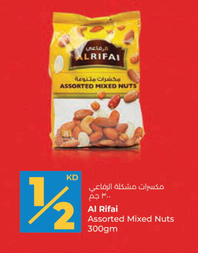 available at Lulu Hypermarket  in Kuwait - Jahra Governorate
