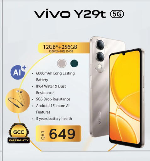 available at مارك & سيف in قطر - الخور