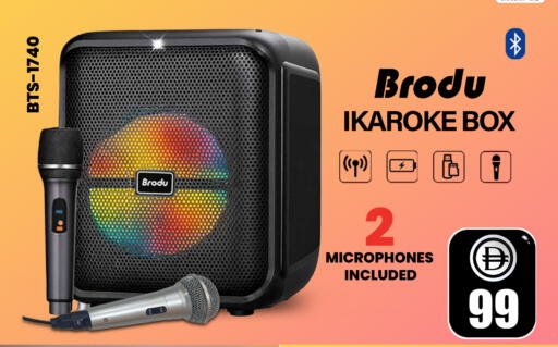 available at Safari Hypermarket in UAE - Sharjah / Ajman