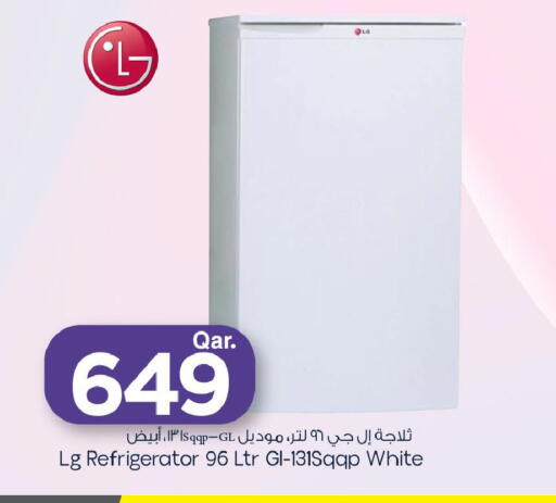 available at مارك & سيف in قطر - الوكرة