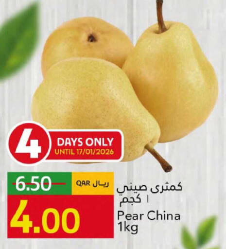 Pear from China available at Gulf Food Center in Qatar - Al Shamal