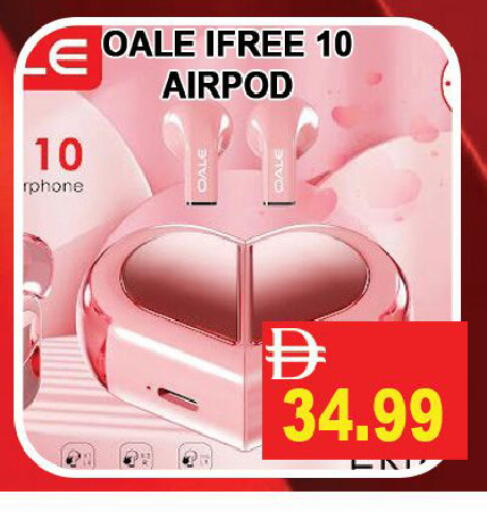 available at Leptis Hypermarket  in UAE - Ras al Khaimah