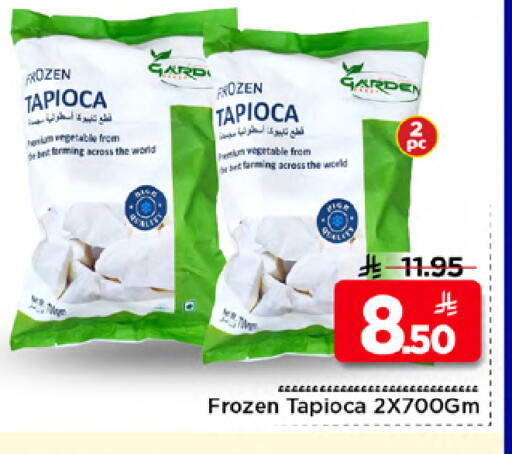 available at Mark & Save in KSA, Saudi Arabia, Saudi - Riyadh